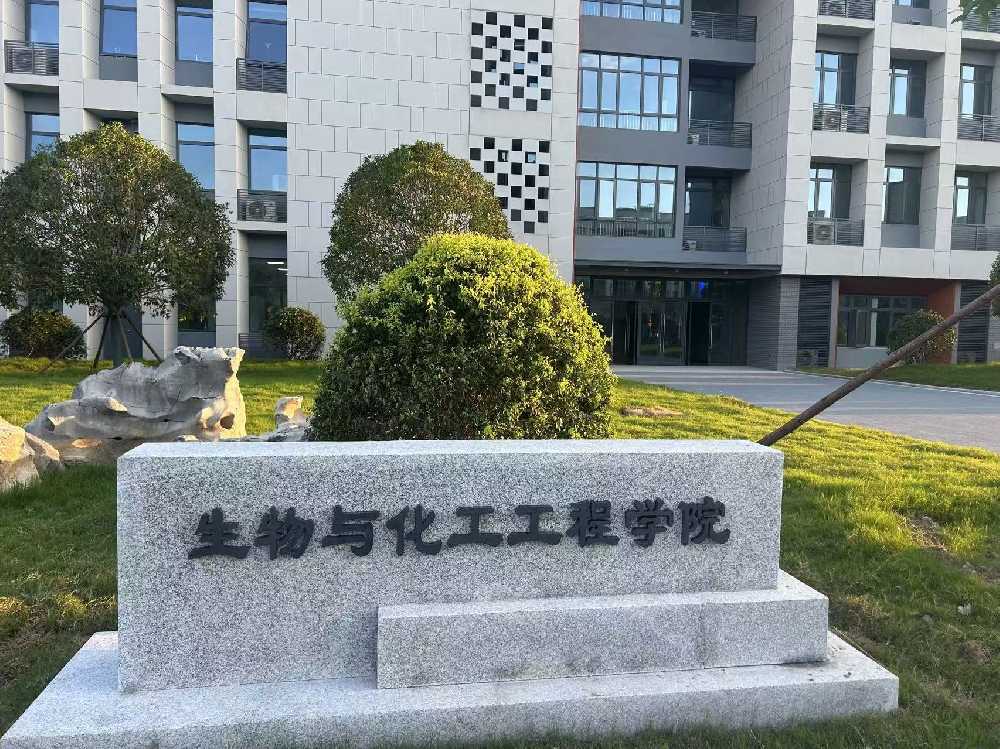 黄岩区扬州职业大学体育场高杆灯项目